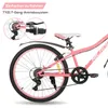 HILAND Climber 24 Zoll Kinderfahrrad Mountainbike mit Produktbild-Vorschau 5
