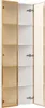 An open cabinet with shelves, showing the interior and exterior of the doors. Produktbild-Vorschau