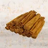 Cejlonská skořice tyčinky 500G Čerstvé aromatické  koření Náhled obrázku produktu 7
