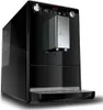Melitta CAFFEO SOLO 1400 W Superautomatische Kaffeemaschine Produktbild-Vorschau 38