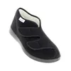 Varomed  Schuhe für Problemfüße schwarz Gr. 39 Produktbild-Vorschau 29