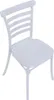 A white chair on a white background. Náhľad obrázku produktu