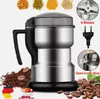 A collage of images showcasing a coffee grinder with various ingredients and features. Produktbild-Vorschau