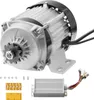 VEVOR 500 W elektrischer bürstenloser Produktbild-Vorschau 1