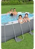 Piscina da giardino con telaio 427 x 250 x 100 cm 18-in-1 Anteprima dell’immagine prodotto 5