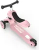 Scoot and Ride - Highwaykick 1 - Rose Produktbild-Vorschau 9