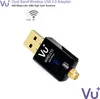 Adaptateur USB 2.0 Dual Band Wireless 600 Mbps avec antenne Voir les images du produit 10