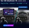 6+128GB Android 15 Octa Core Autoradio Carplay Für VW T5 Produktbild-Vorschau 4