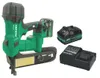 Agrafeuse sans fil Hikoki N1804DA 12-40mm Basic pour Voir les images du produit 4