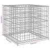 vidaXL Cestino per gabbioni argento 70x70x65 cm Ferro Anteprima dell’immagine prodotto 5
