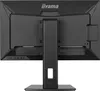 iiyama ProLite XUB2492QSU-B1, LED-Monitor, (WQHD, IPS, AMD Produktbild-Vorschau 9