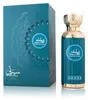Mamlakat Al Oud Seerati Amora Eau de Parfum 100ml Produktbild-Vorschau 2