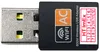 USB WLAN Stick für Windows PC - 600 Mbps Wifi Adapter 2,4 & Produktbild-Vorschau 1