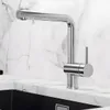 BLANCO LINUS Küchenarmatur Wasserhahn Hochdruck PVD steel Produktbild-Vorschau 1
