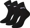 Ponožky Puma 231011001-200 pre Uni Náhľad obrázku produktu 9