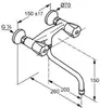 Kludi Spültisch-Wandarmatur Standard Auslauf 210mm Produktbild-Vorschau 3