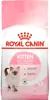 Royal Canin FHN Kitten Trockenfutter 4 kg Produktbild-Vorschau 13