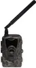Denver Wildlife Camera WCL-8040 (compatibile con TUYA) Anteprima dell’immagine prodotto 7
