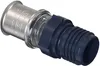 Wavin Tigris K5 Übergang 32mm x 1 AG Produktbild-Vorschau 1