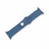 Apple Watch Sport Armband 42mm / 44mm / 45mm / 49mm Hell Produktbild-Vorschau 5