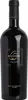 San Marzano 60 Sessantanni Limited Edition Old Vines Produktbild-Vorschau 1
