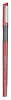 Artdeco Mineral Lip Styler 0,4g Produktbild-Vorschau 2