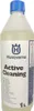 Detergente Husqvarna Abbigliamento protettivo Abbigliamento Anteprima dell’immagine prodotto 1