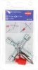 KNIPEX TwinKey Universalschlüssel Produktbild-Vorschau 52