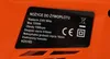Elektryczne nożyce do żywopłotu 41cm 1550W 13979 Podgląd zdjęcia produktu 8