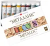 Decola - Metallic Effekt Acrylfarben Set | 8 x 18 ml Produktbild-Vorschau 9