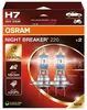 OSRAM NIGHT BREAKER 220 H7 12V 55W PX26d (verpakking met 2 Productafbeelding-voorbeeld 8