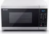 Mikrowelle 20l Digitalpanel 800W Silber Produktbild-Vorschau 3