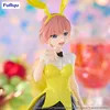 Figura PVC The Quintessential Quintuplets - Nakano Ichika Náhľad obrázku produktu 8