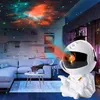 Projektor galaktyki astronauta z 8 trybami regulacją Podgląd zdjęcia produktu 7