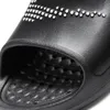 Moufles de bain Nike V One Senior Voir les images du produit 5