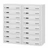 16-fach Briefkastenanlage Grau Ral 7035, 25 cm Tiefe, 16er Produktbild-Vorschau 1