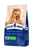 Club 4 Paws Hunde-Trockenfutter Huhn, kleine Rassen, 2 kg Produktbild-Vorschau 2