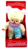 Monchhichi Plüschfigur Mädchen Batik-Style mehrfarbig 20cm Produktbild-Vorschau 3