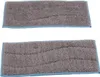 iRobot 4643570, Hadry na mop, Šedá, 2 kusů Náhled obrázku produktu 2
