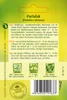 Quedlinburger Saatgut - Portulak - Samen - 496022 Produktbild-Vorschau 4