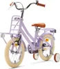 Generation Urban Junior 14 pollici viola - Bicicletta per Anteprima dell’immagine prodotto 2