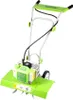 A green and silver gasoline-powered tiller is shown against a white background. Voir les images du produit