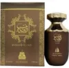 Bait Al Bakhoor Khasbab Al Oud EDP 100 ml W Podgląd zdjęcia produktu 4