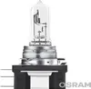 Osram Hal.Lampe H15 12V 55W Osram Náhled obrázku produktu 20