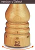 Peugeot Salzmühle 40 cm natur 23430 Produktbild-Vorschau 2