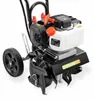 FUXTEC glebogryzarka 2T 23cm, 51,6ccm, glebokosc 70mm, Podgląd zdjęcia produktu 5