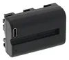 Platinová baterie pro Sony NP-FM500H Alpha 57 65 77 99 Náhled obrázku produktu 3