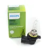 Ampoule automobile Philips LongLife HIR2 12 V/55 W PX22d Voir les images du produit 10