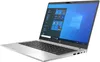 A silver HP Probook laptop is shown from a diagonal angle against a white background. Voir les images du produit
