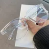 Blaulichtfilter Brille Bluelightblocker Augenschutz Produktbild-Vorschau 6